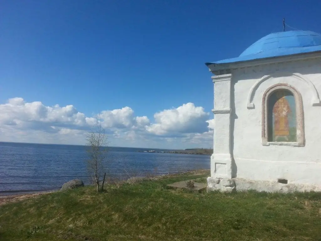 Остров-Залит: Тихая гавань