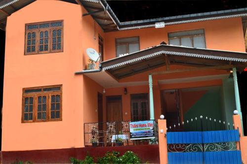 Thilini homestay — фото 1