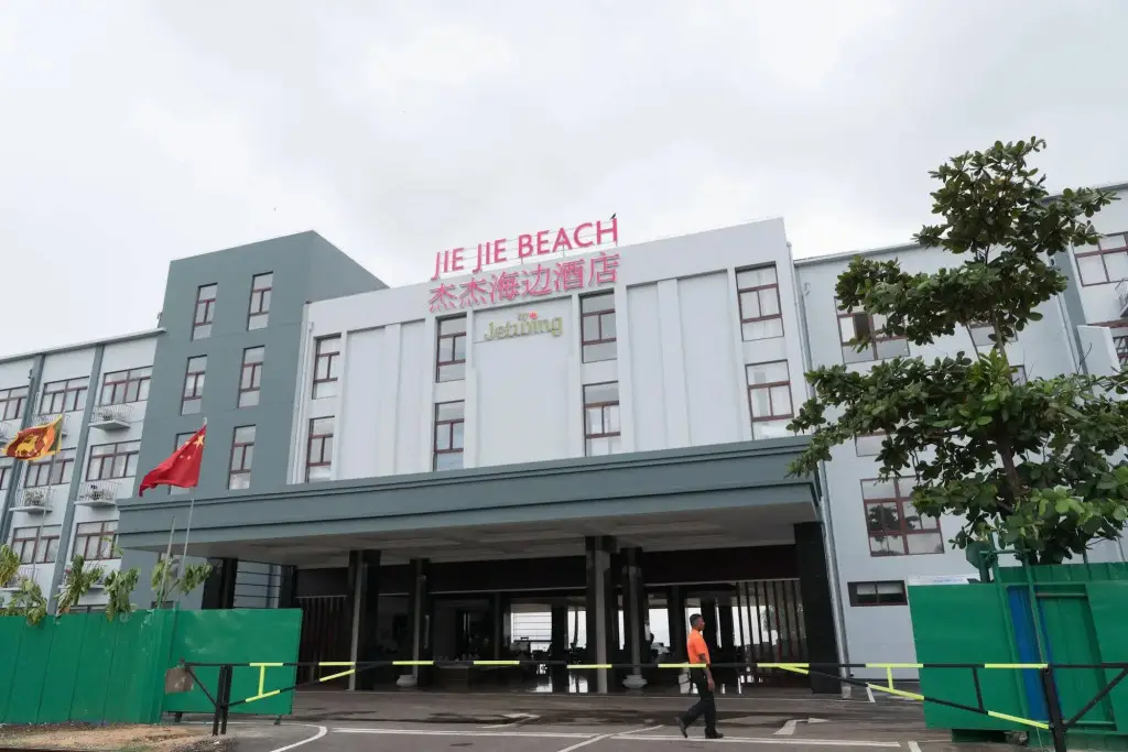 Панадура: Jie Jie Beach Hotel
