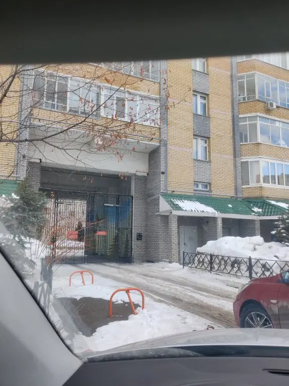 Казань: Апартаменты Sdaem116 on Chetaeva