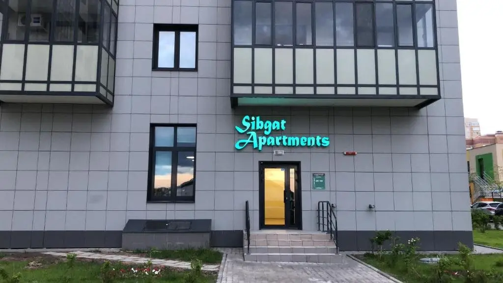 Казань: Sibgat Apartments