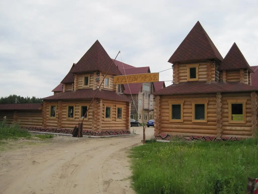 Архангельск: Baza otdikha Lukomorie