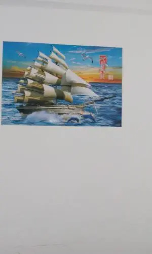 Аккарайпатту: Beach Guest House Addalaichenai