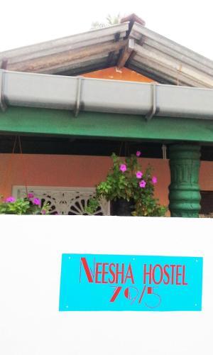 Негомбо: Neesha Hostel
