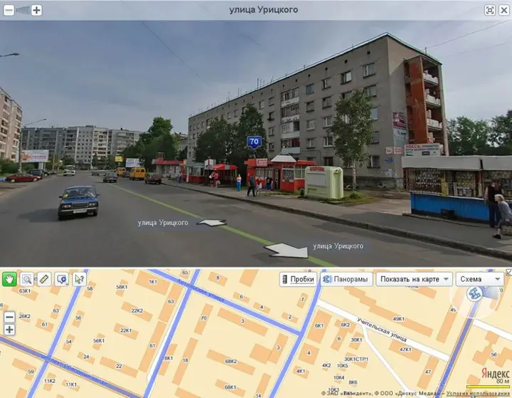 Архангельск: Lyubovnoe Gnezdyshko Mini-hotel