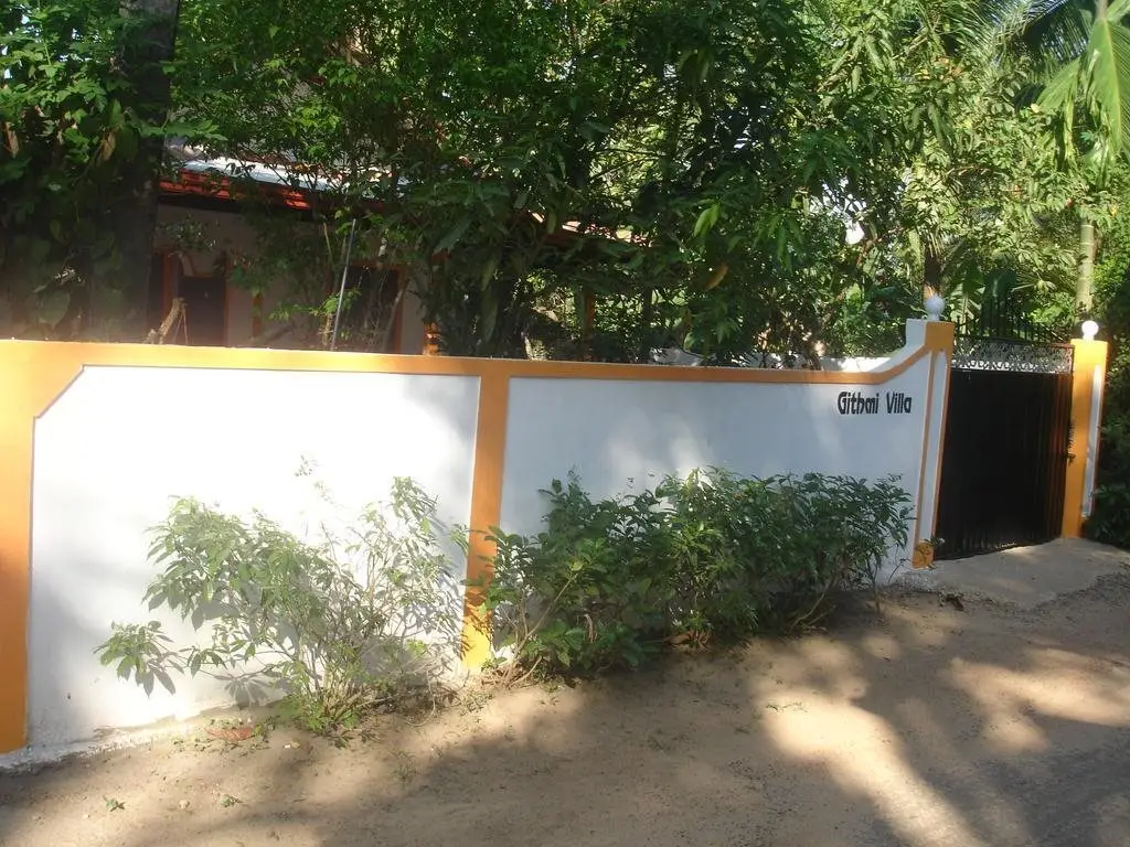 Катукурунда: Githmi House