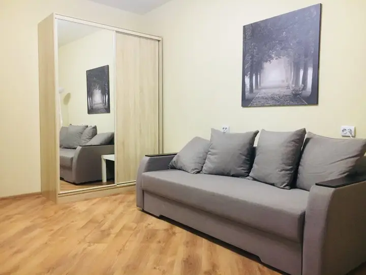 Краснодар: Na Starokubanskoj Apartments