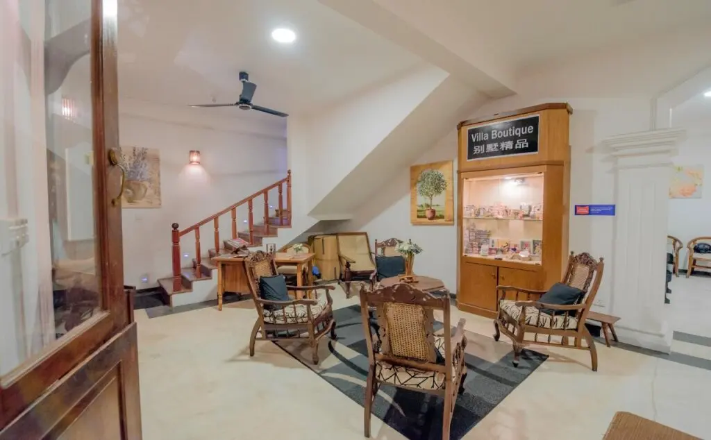 Галле: Muhsin Villa