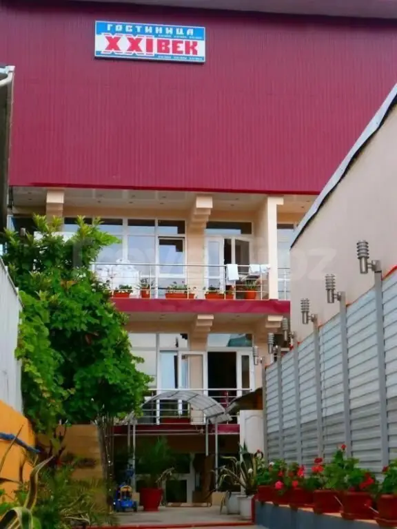Сочи: Гостевой дом 21 Век