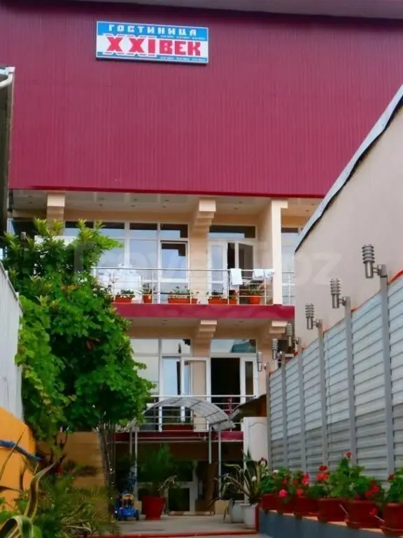 Сочи: Гостевой дом 21 Век