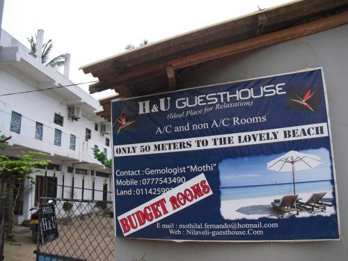 H & U Guest House — фото 1