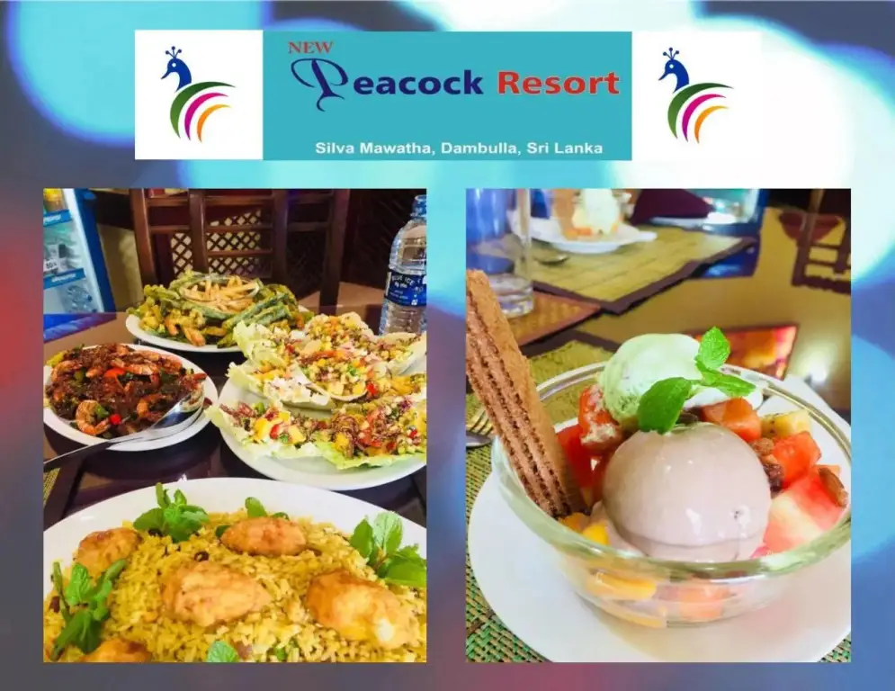Дамбулла: New Peacock Resort