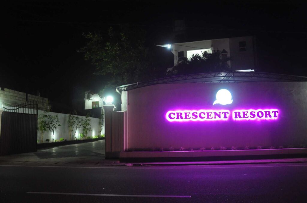Crescent Resort — фото 1