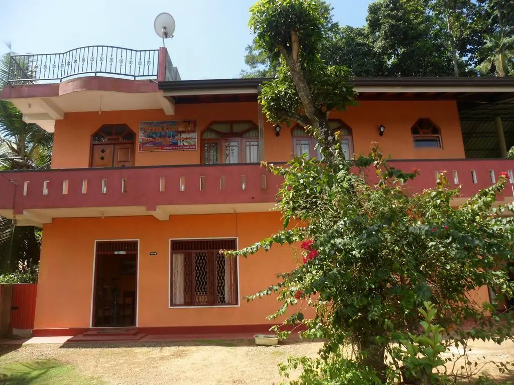 Yoho Sirimal Home Rest — фото 1