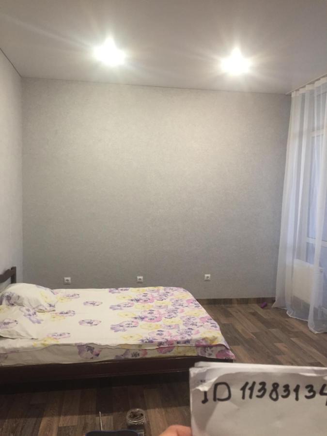 Лазаревское: Apart hotel Malysh