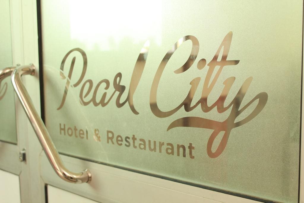 Тиссамахарама: Pearl City Hotel