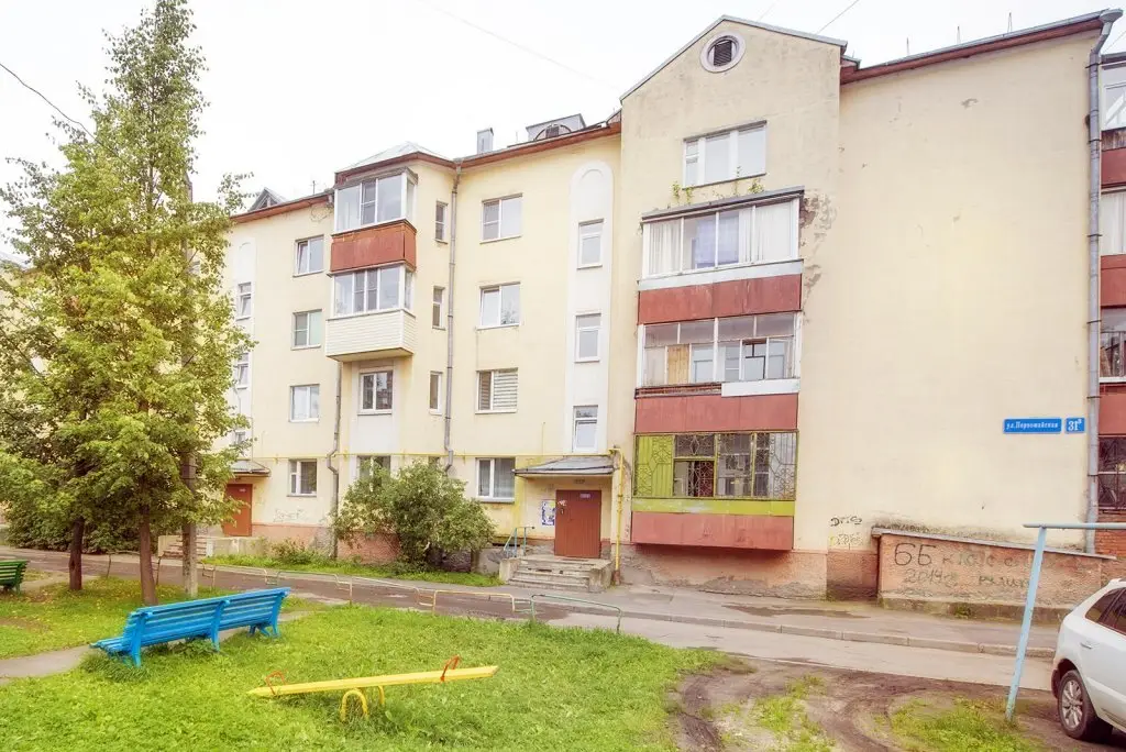 Вологда: Na Pervomajskoj 31A-NaSutki35 Apartments