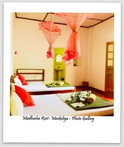 Ратнапура: Madhusha Rest Hotel