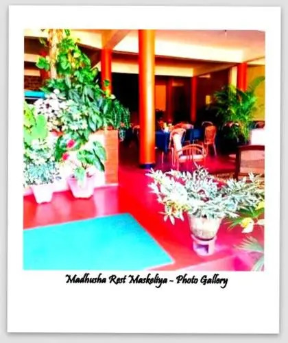 Ратнапура: Madhusha Rest Hotel