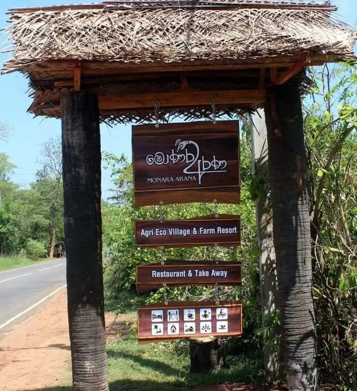 Monara Arana Eco Village and Farm Resort - Hostel — фото 1