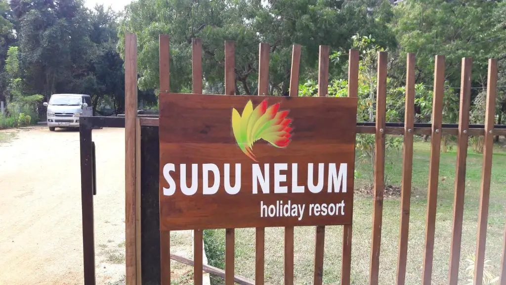 Анурадхапура: Sudunelum Holiday Resort