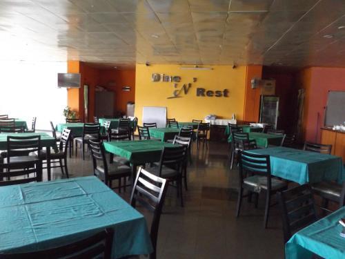 Dine N Rest — фото 1