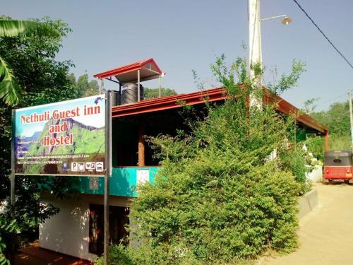 Nethuli Guest Inn and Hostel — фото 1