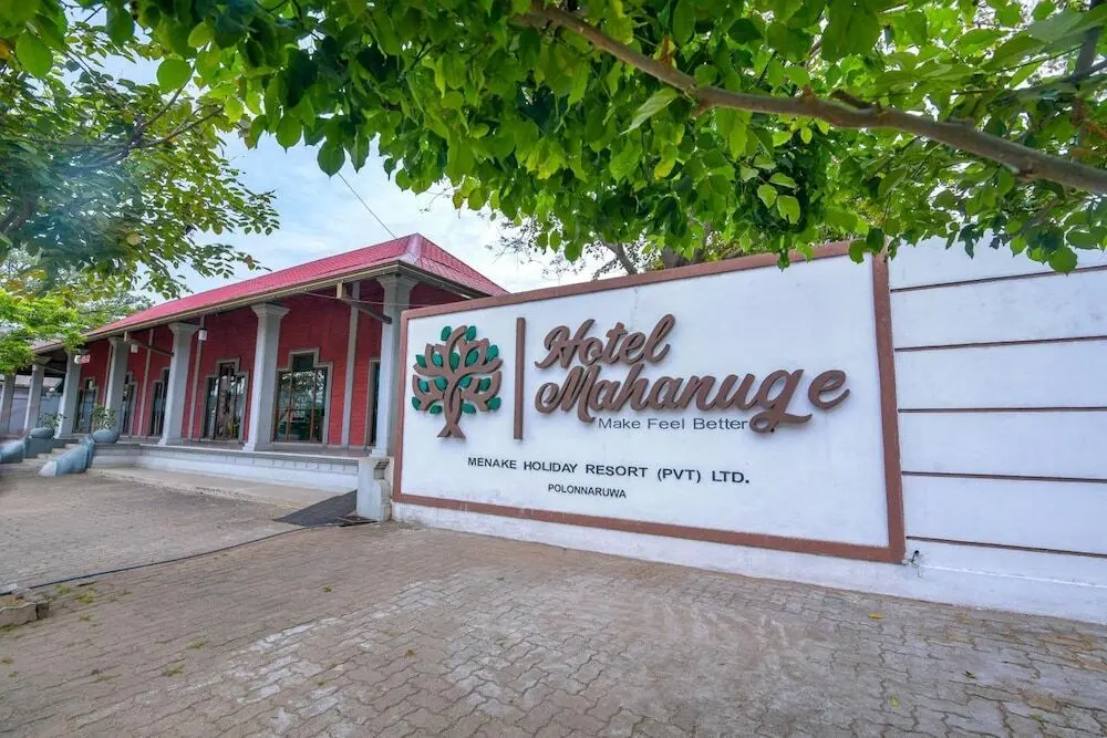 Хингуракгода: Hotel Mahanuge