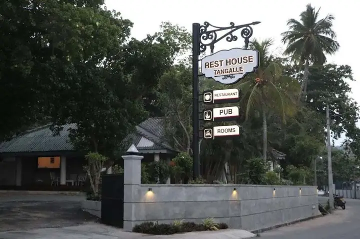 Тангалла: Rest House Tangalle