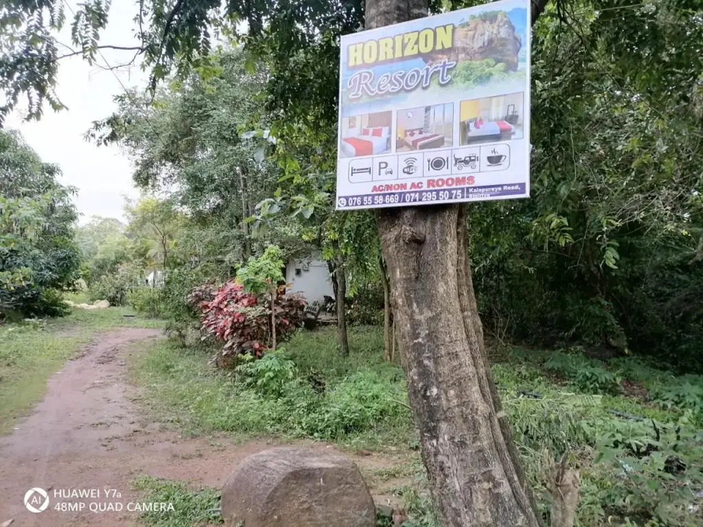 Сигирия: The Rock View Homestay Sigiriya