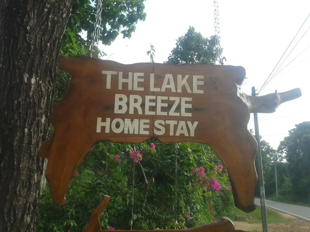Хабарана: Отель The Lake Breeze