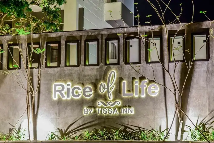 Киринда: Rice of Life by Tissa Inn