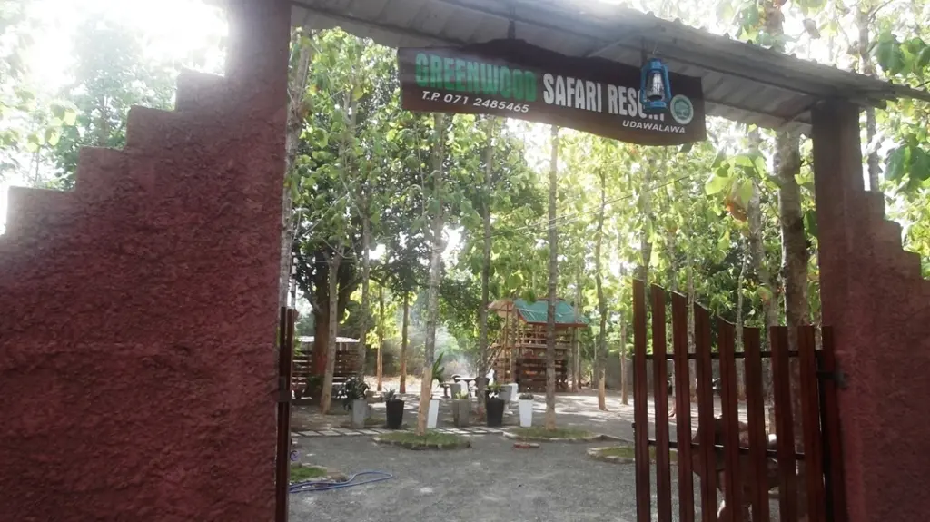 Удавалаве: Greenwood Udawalawa Safari Resort