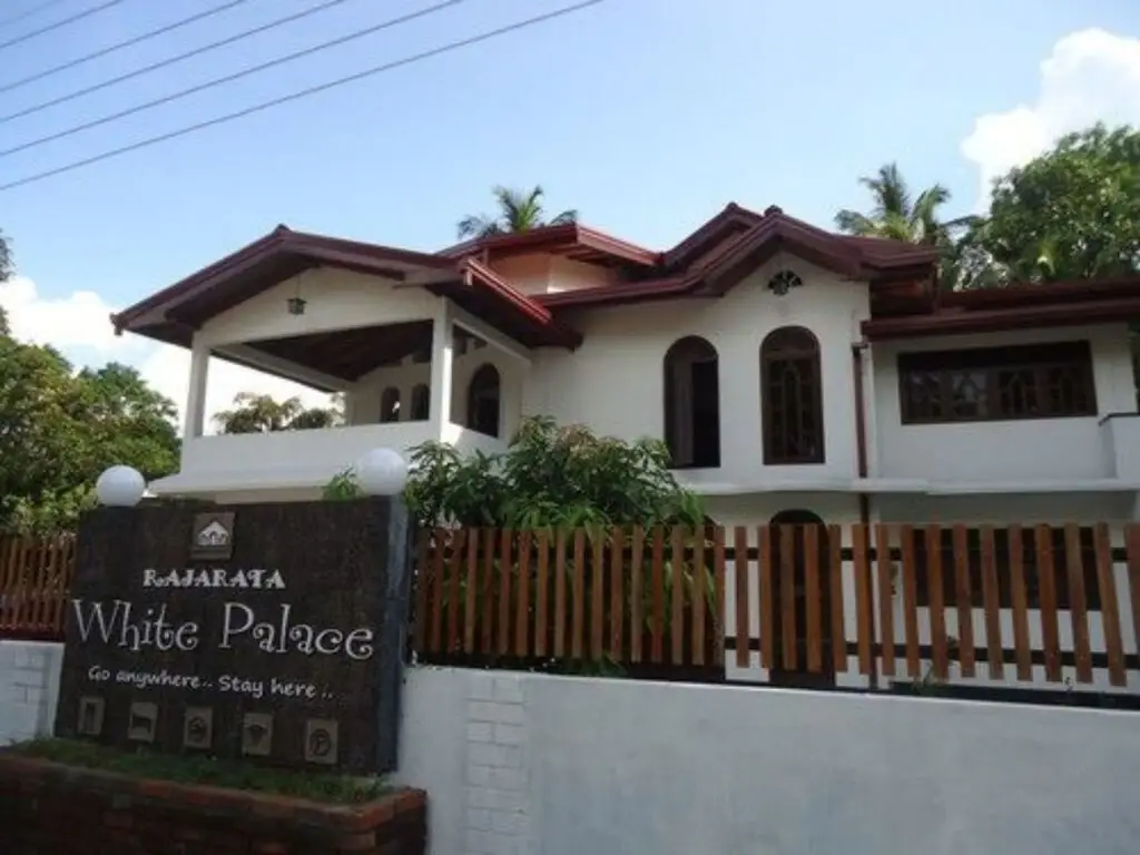 Анурадхапура: Rajarata White Palace