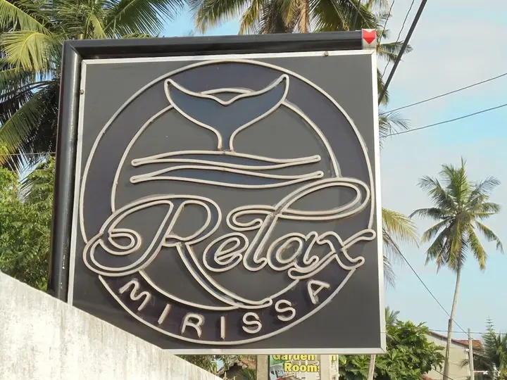 Таларамба: Relax Mirissa
