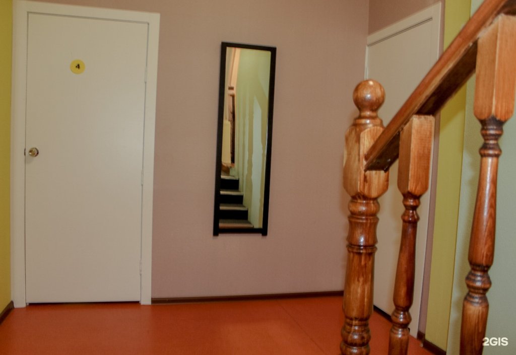 Уфа: Hostel 7 Days Hostel