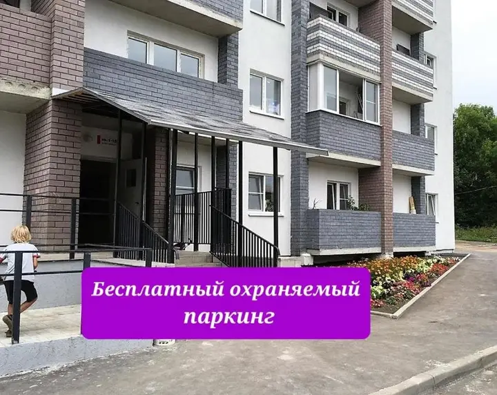 Владимир: Апартаменты 7days