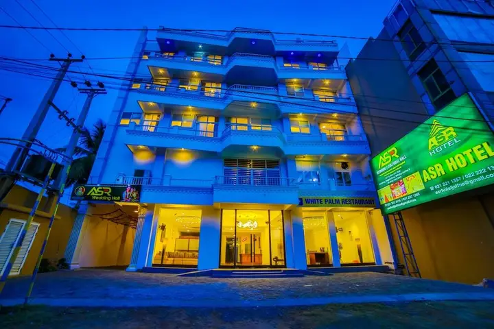 Джафна: ASR Hotel