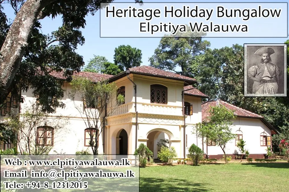 Канди: Elipitiya Walauwa
