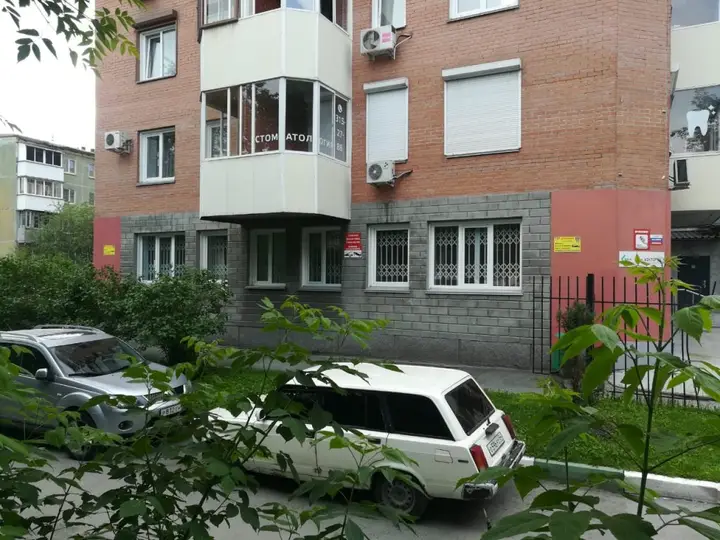 Новосибирск: А54