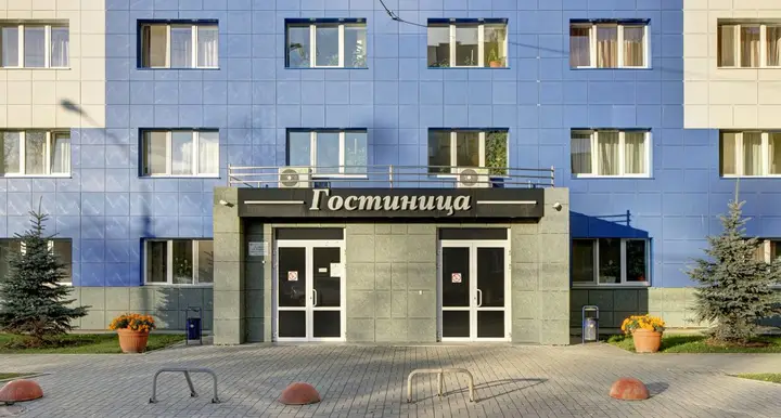 Екатеринбург: Отель А Элита