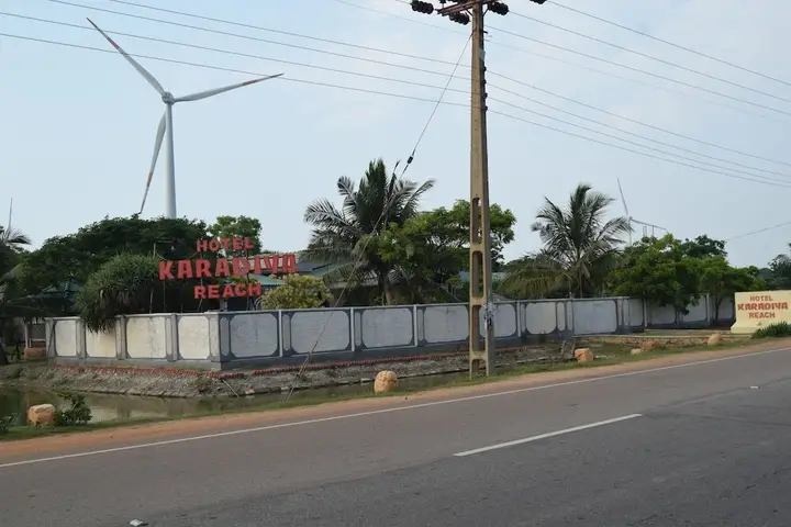 Кандакули: Karadiya Reach Kalpitiya