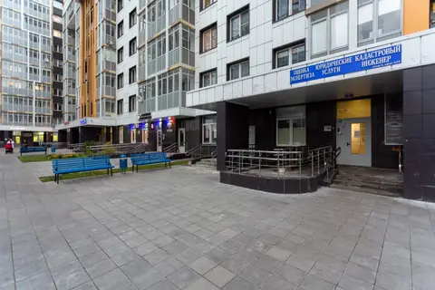 Апартаменты ABC Aparts Внуково Б — фото 1