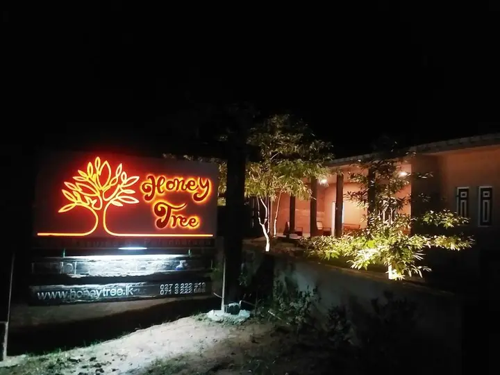 Полоннарува: Honey Tree Polonnaruwa