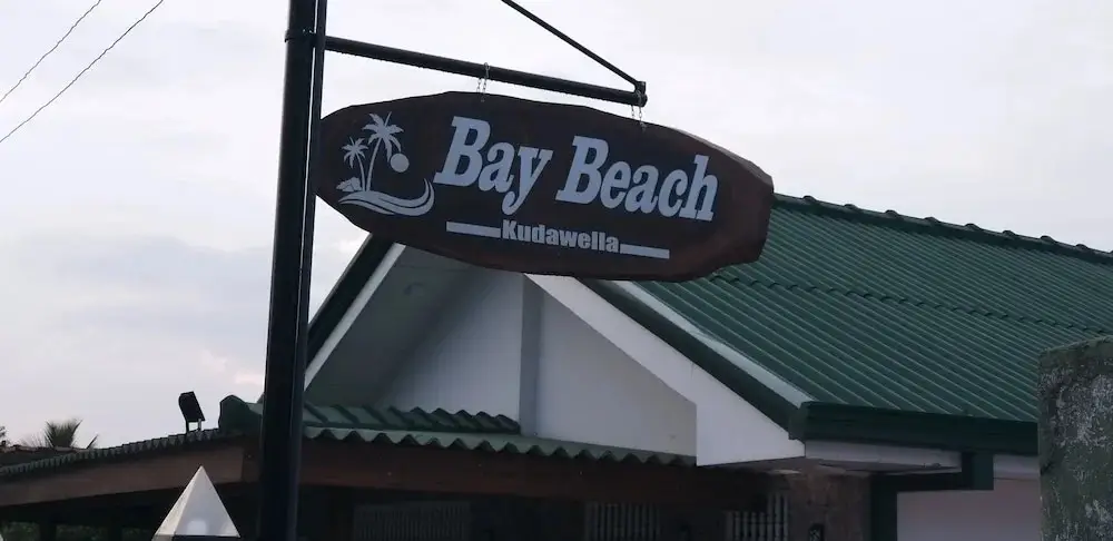 The Bay Beach — фото 1