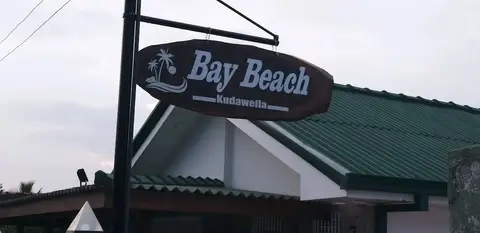 The Bay Beach — фото 1
