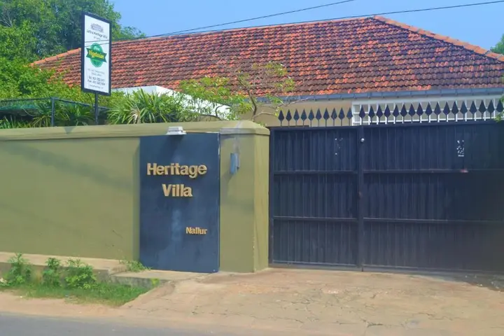 Джафна: Jaffna Heritage Villa