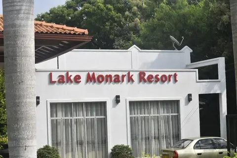 Lake Monark Resort — фото 1