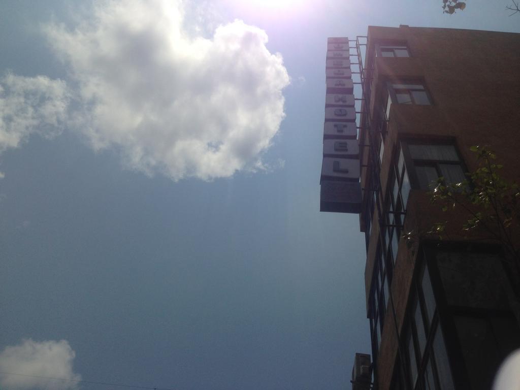 Коломбо: Omega Hotel & Motel