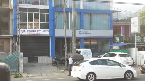 Канди: Gamage friendly home